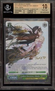 無窮の献身 アルベド SP 英語版 BGS10 ヴァイスシュヴァルツ 無窮の