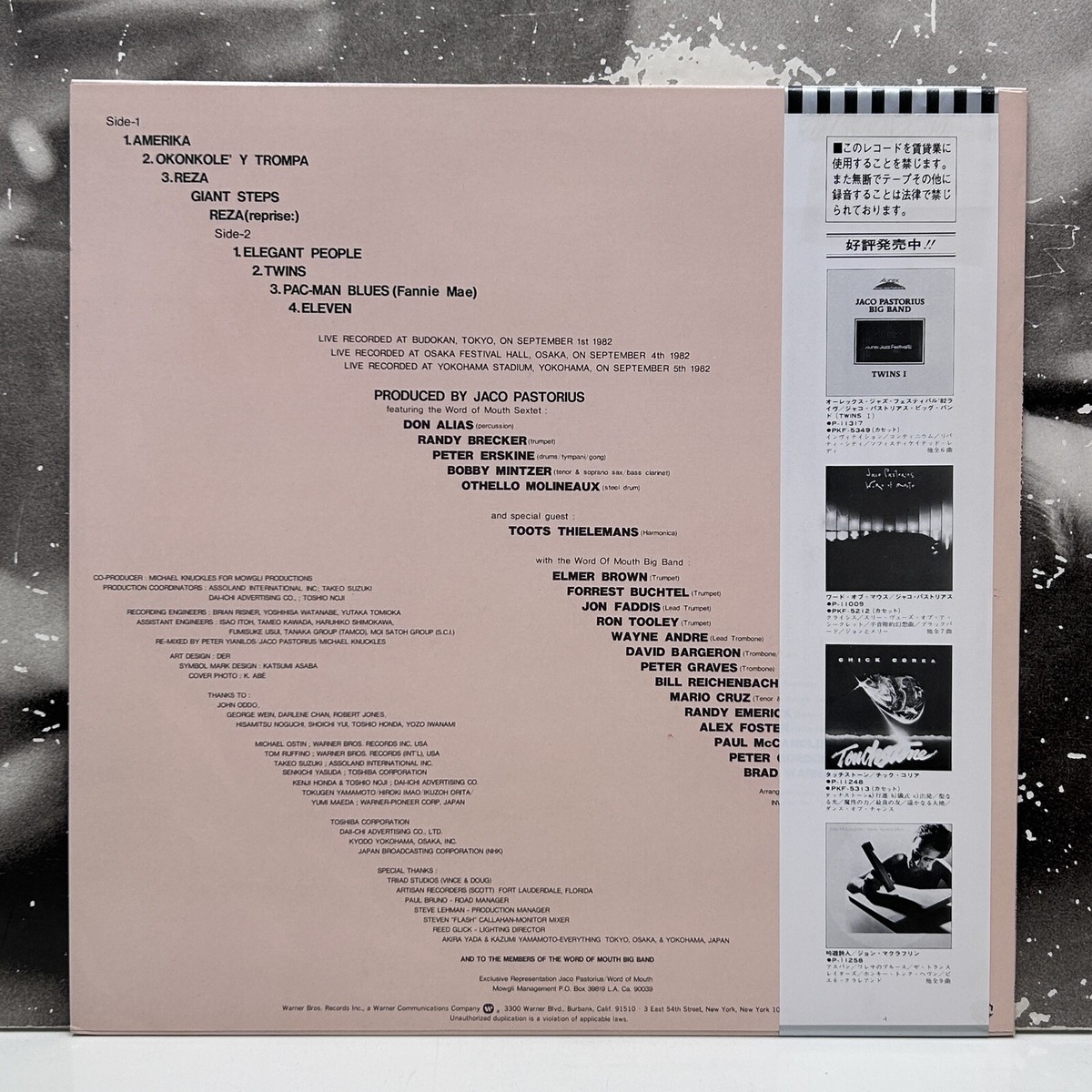 Jaco Pastorius Big Band – Twins II LP + Insert Ex+/Nm 1982