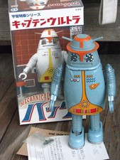  on The Hot Collector