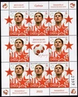 1883 - SERBIA 2022 - Dragan Dzajic - Soccer Player - MNH Mini Sheet