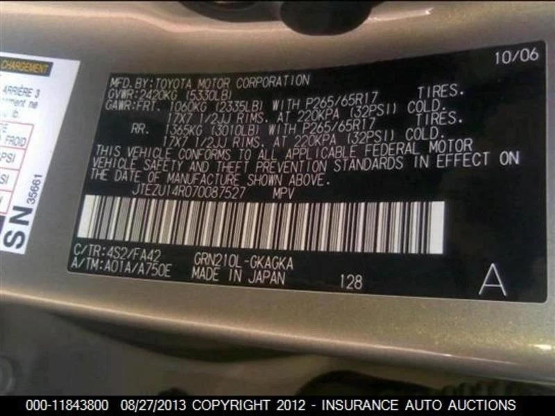 Pinza delantera derecha pasajero para 03-09 LEXUS GX470 233397806 Foto 2 de 4