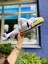 Toy Airplane AN225, Antonov 225, Soft toys plane Mriya, Plush Toy, Gift for Kids