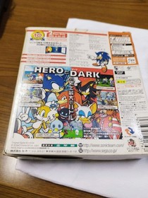 Limited edition, beautiful condition Sonic Adventure 2 Birthday Pack 10th A #001