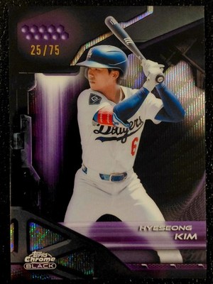 2026 Topps Chrome Black Hyeseong Kim #138 Purple Wave Refractor /75