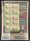 GB Isle of Man 2016 Biosphere First Day Cover Envelope