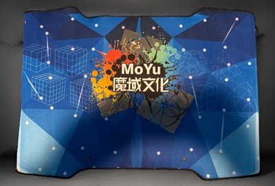 MoYu Cube Mat - Timer Mat for Competitions