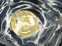 1/20 Oz Gold Panda Coin 2013 999.9 Fine Bullion Solid 24ct