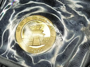 1/20 Oz Gold Panda Coin 2013 999.9 Fine Bullion Solid 24ct