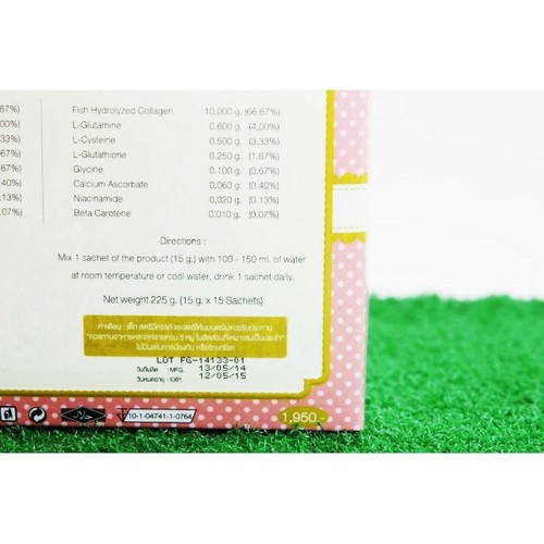 Colly Collagen 10000mg Strawberry Bright Beauty Drink 3Time Faster Absorb Tracks - Picture 6 of 10