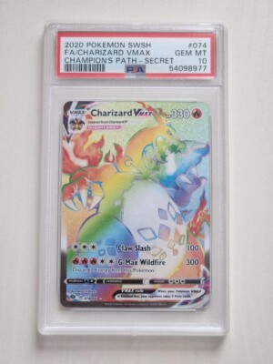 PSA10　リザードンVMAX　HR　英語版　Charizard VMAX s-l400.jpg