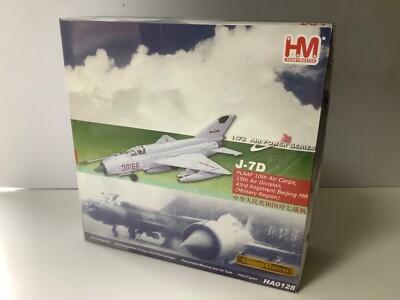 Hobby Master Ha0128 1:72 Chengdu J-7D China PLAAF 15th Air Div  