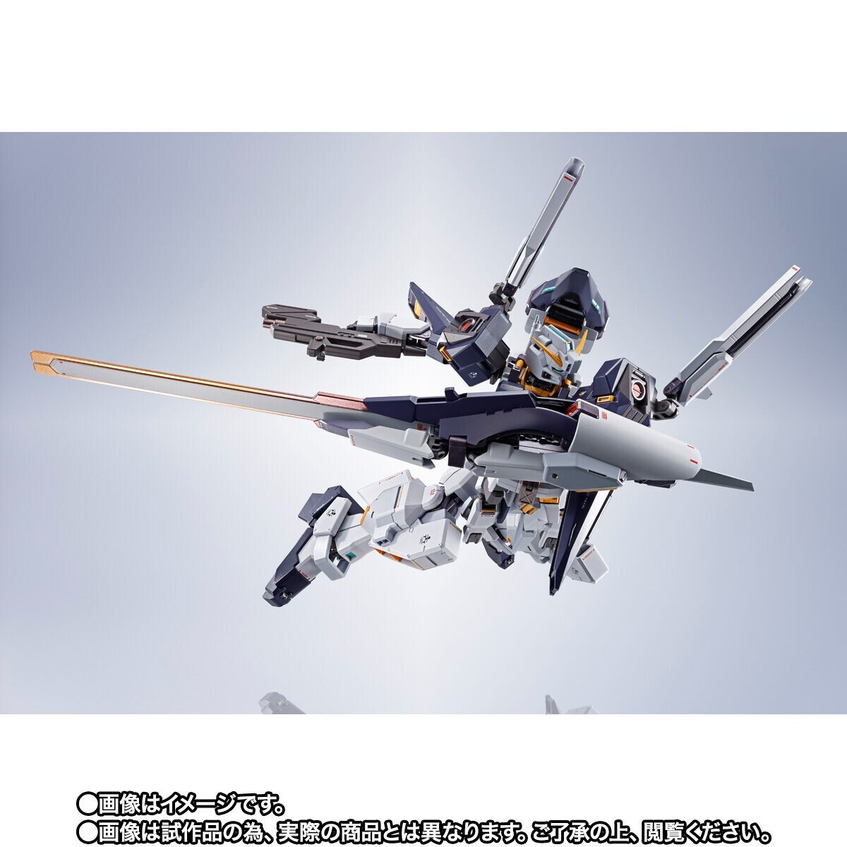 BANDAI - ミーズ コスミックスフィギュアコレクション Vol.2 機動戦士ガンダム