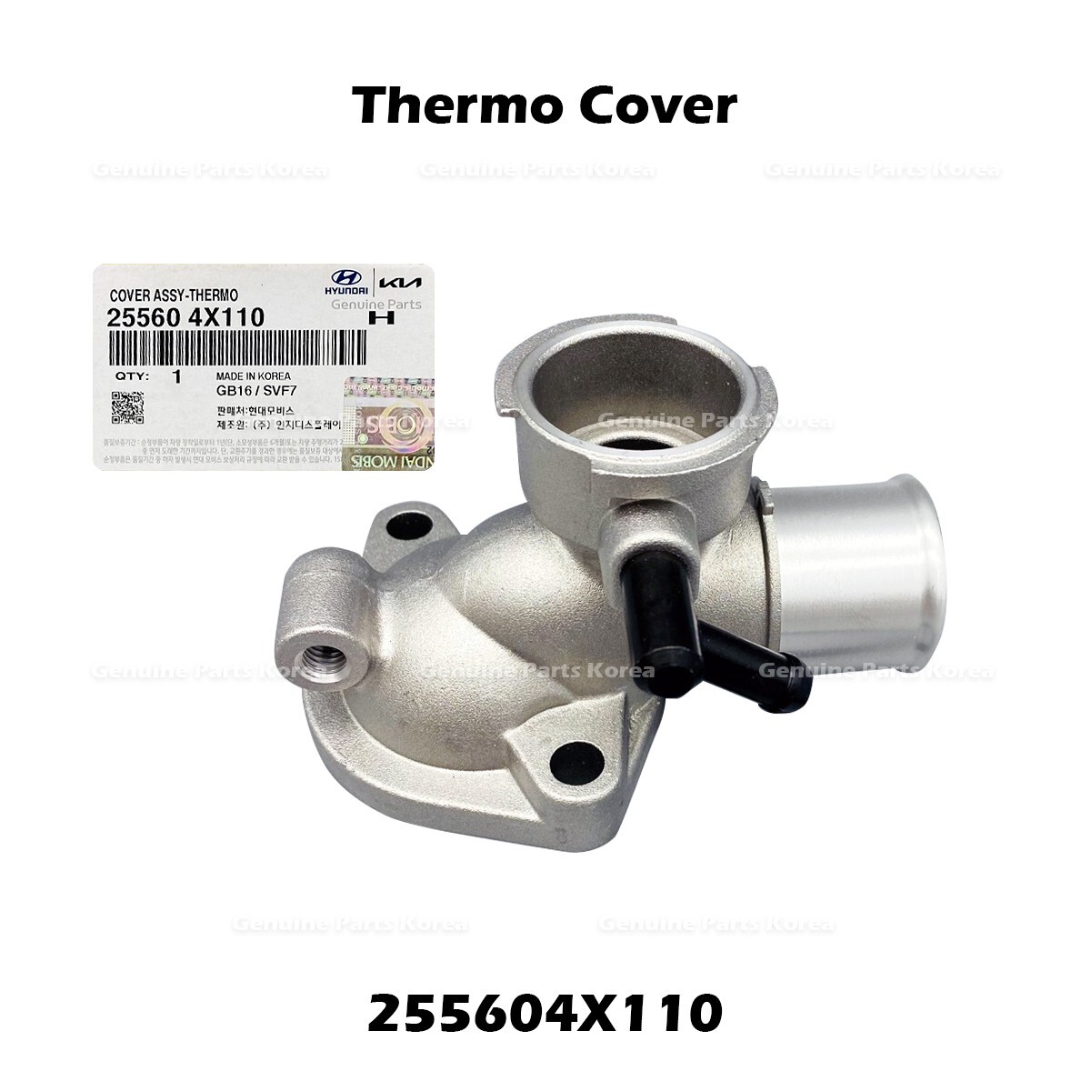温玉0512 ⭐Genuine⭐ Thermo Cover 255604X110 for Hyundai Terracan | eBay