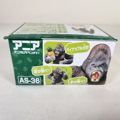 特大サイズ　ANRI Talking to the animals 52cm 特大サイズ ANRI Talking to the animals 52cm Asia Direct Inc Fox