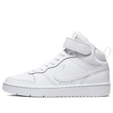 Nike GS Court Borough Mid 2 'Triple ' CD7782-100 Big Kids Snearkers US Size 7Y