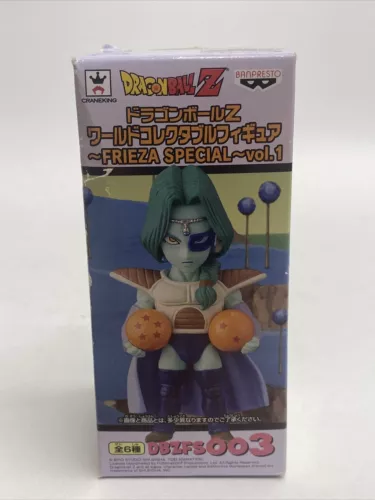 Dragon Ball Z WCF World Collectable Figuras Freezer Special Vol.1 VENDEDOR DE EE. UU.