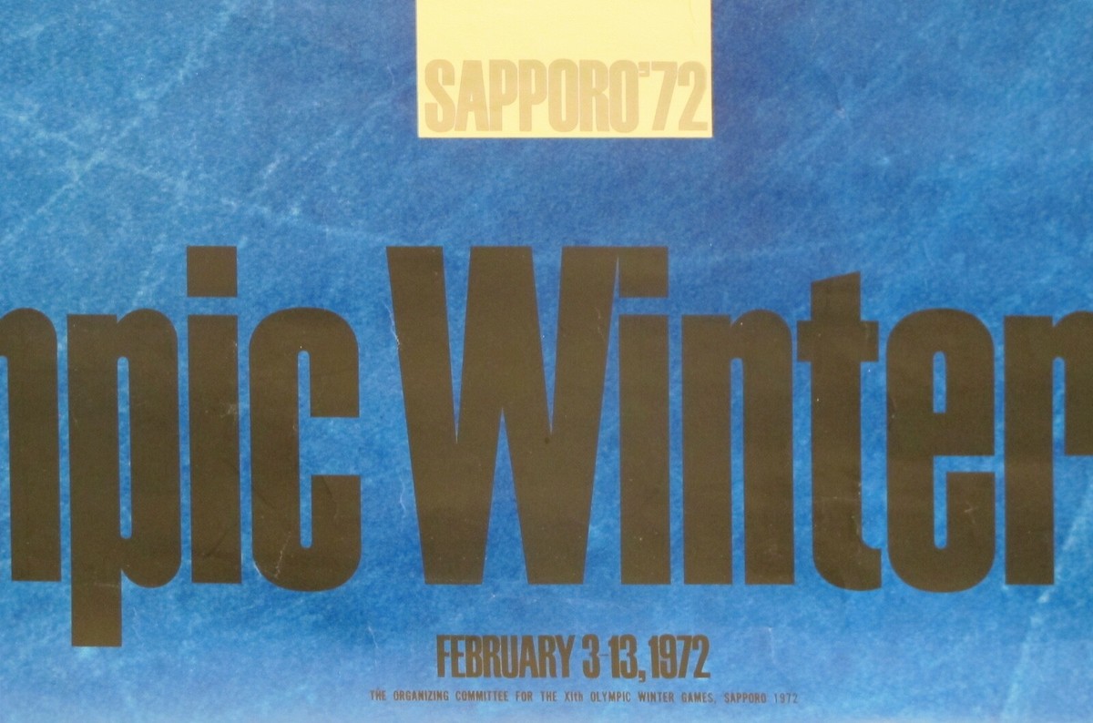 1972 ORIGINAL SAPPORO WINTER OLYMPICS GAME POSTER, FIGURE SKATING