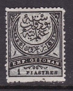 TURKEY^^^^^1890    sc#89   RARER  mint NG  CLASSIC  hcv@ x xxrum1837t ur k
