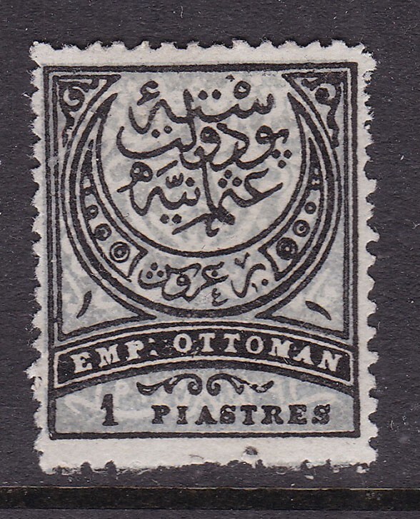 TURKEY^^^^^1890    sc#89   RARER  mint NG  CLASSIC  hcv@ x xxrum1837t ur k