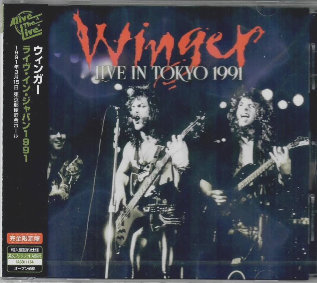 Las mejores ofertas en CD de Música Winger | eBay