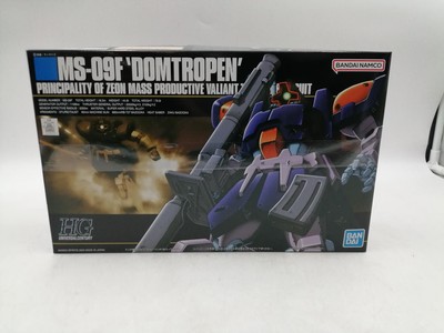 BANDAI HG Dom Tropen