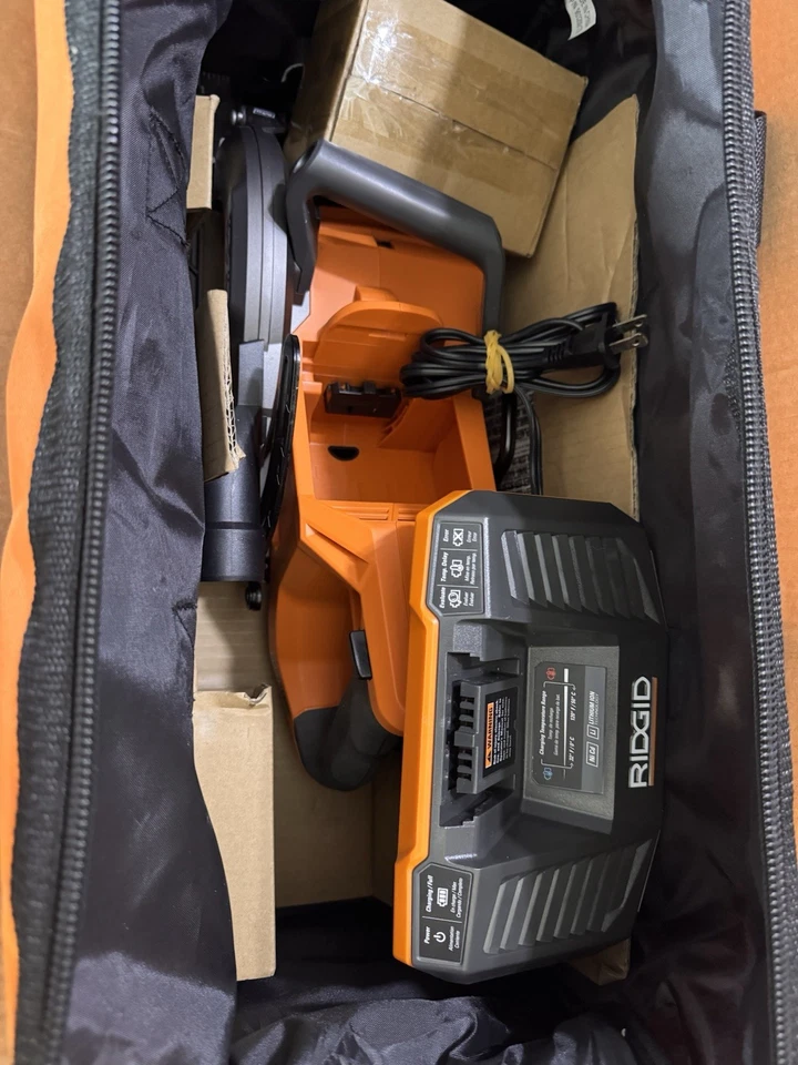 RIDGID 18V Brushless Rear Handle Circular Saw Kit 7-1/4" Cordless  R8658K 8 Ah - Image 4 of 4