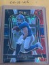 2025 Select #195 Cam Skattebo BLACK AND RED Prizm Shock RC New York Giants