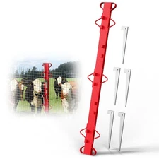 Woven Wire Fence Stretcher Bar - 4.4Ft (Includes 5 Wedges) | Heavy-Duty Wire Fen