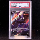 Umbreon V SR CS4aC-152/132 Pokemon Card Chinese PSA 9 #2