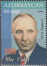 Azerbaijan 100th Birthday Writer Mir Jalal Pashayev 2008 MNH-5 Euro