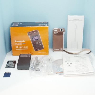Panasonic D-snap SV-AS30 Digital Camera Full Set Excellent