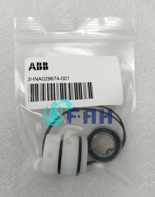 1pc 3HNA029674-001 new Spray Robot Gear Pump Repair Kit
