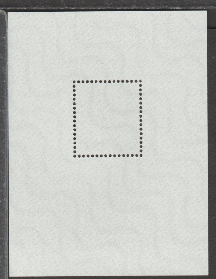 ✔️ 1984. Hamburg UPU Congress Offic. Repr. First stamp from 20 countries SWEDEN - Image 2 of 2