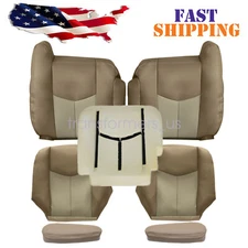 For 2003-2006 GMC Yukon Both Side Seat Cover & Foam Cushion & Armrest Cover Tan