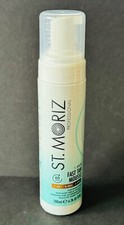 ST. MORIZ 6.76 fl oz Professional (LIGHT - DA...