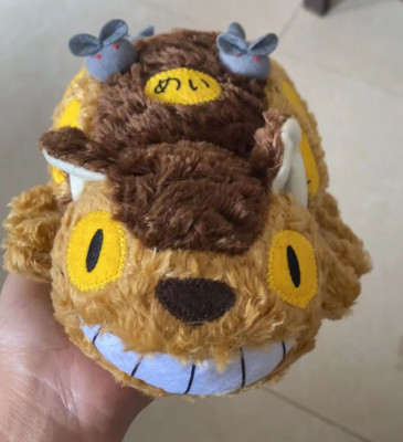 Studio Ghibli My Neighbor Totoro Neko Bus Cat Sun Arrow Plush Japan 30cm