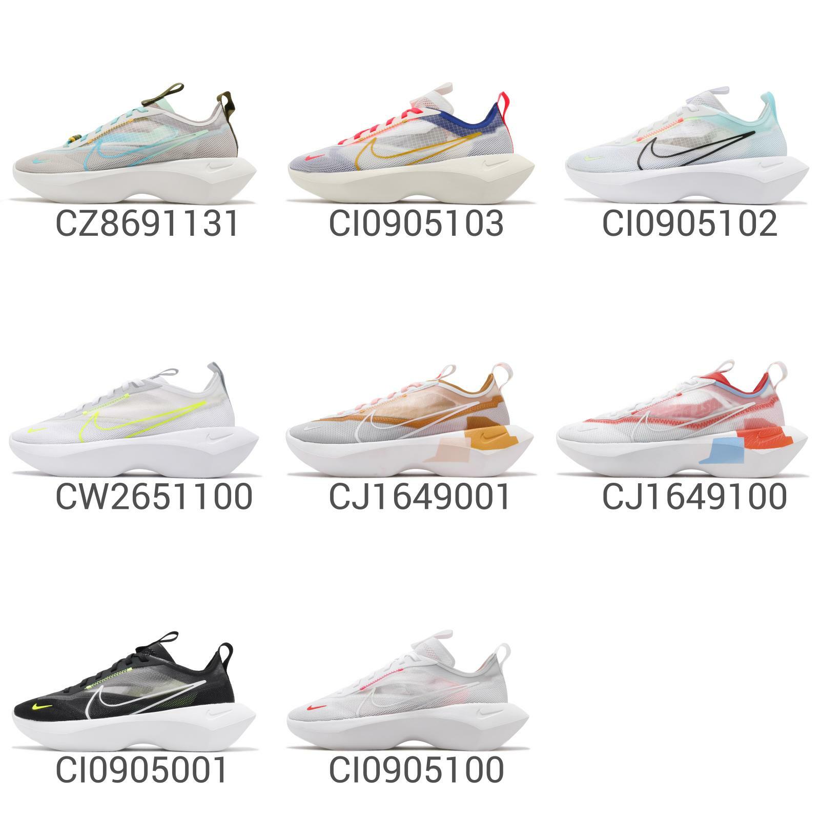 Nike Wmns Vista Lite Womens Lifestyle Shoes Bold Sneakers Pick 1 | eBay