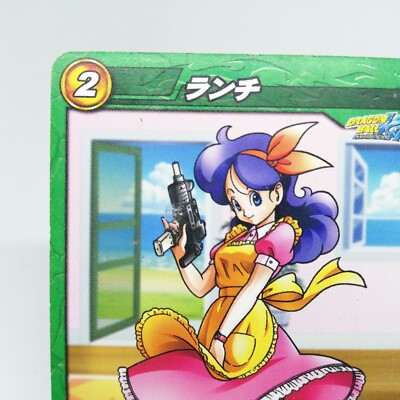 20 lunch Dragon Ball Z GT KAI Miracle Battle Card dass JUMP