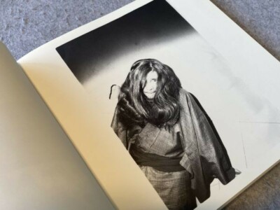 YAMAZAKI HIROSHI EARLY WORKS 1969-1974 | eBay