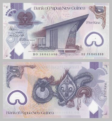 Papua-Neuguinea / Papua New Guinea 5 Kina 2016 Polymer p51 unz