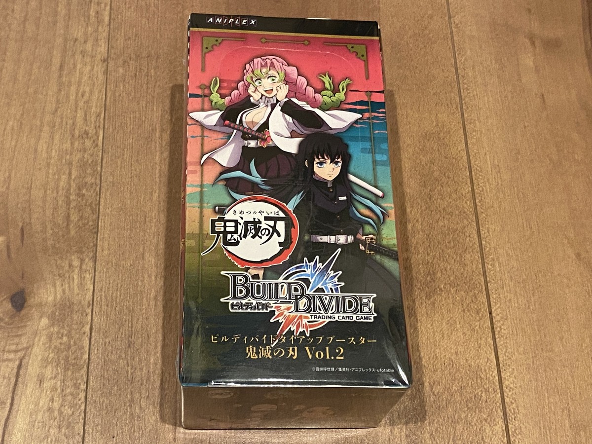 ANIPLEX Build Divide Tie-up Booster Demon Slayer: Kimetsu no Yaiba Vol.2 BOX ANIPLEX Build Divide Tie-up Booster Demon Slayer: Kimetsu no Yaiba Vol.2 BOX