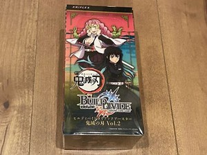 demon slayer build divide booster box 10BOX ikhar19 the thrilling Japanese trading card game from Aniplex with tie Build Divide: Demon Slayer (Kimetsu