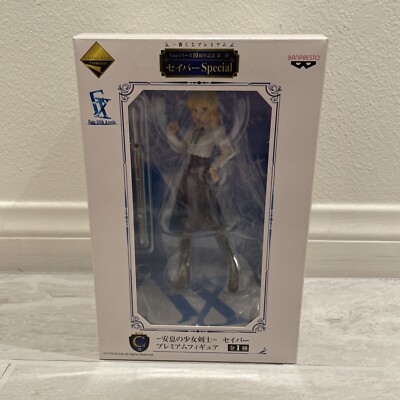Saber Type Moon Fate 10th Anniversary 2nd Edition *USED* USA Seller