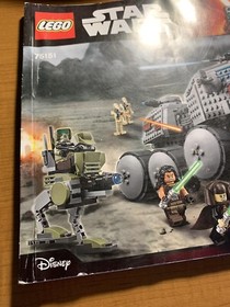 LEGO INSTRUCTION MANUALS ONLY, Star Wars, Clone Turbo Tank, 1 Book / No. 75151