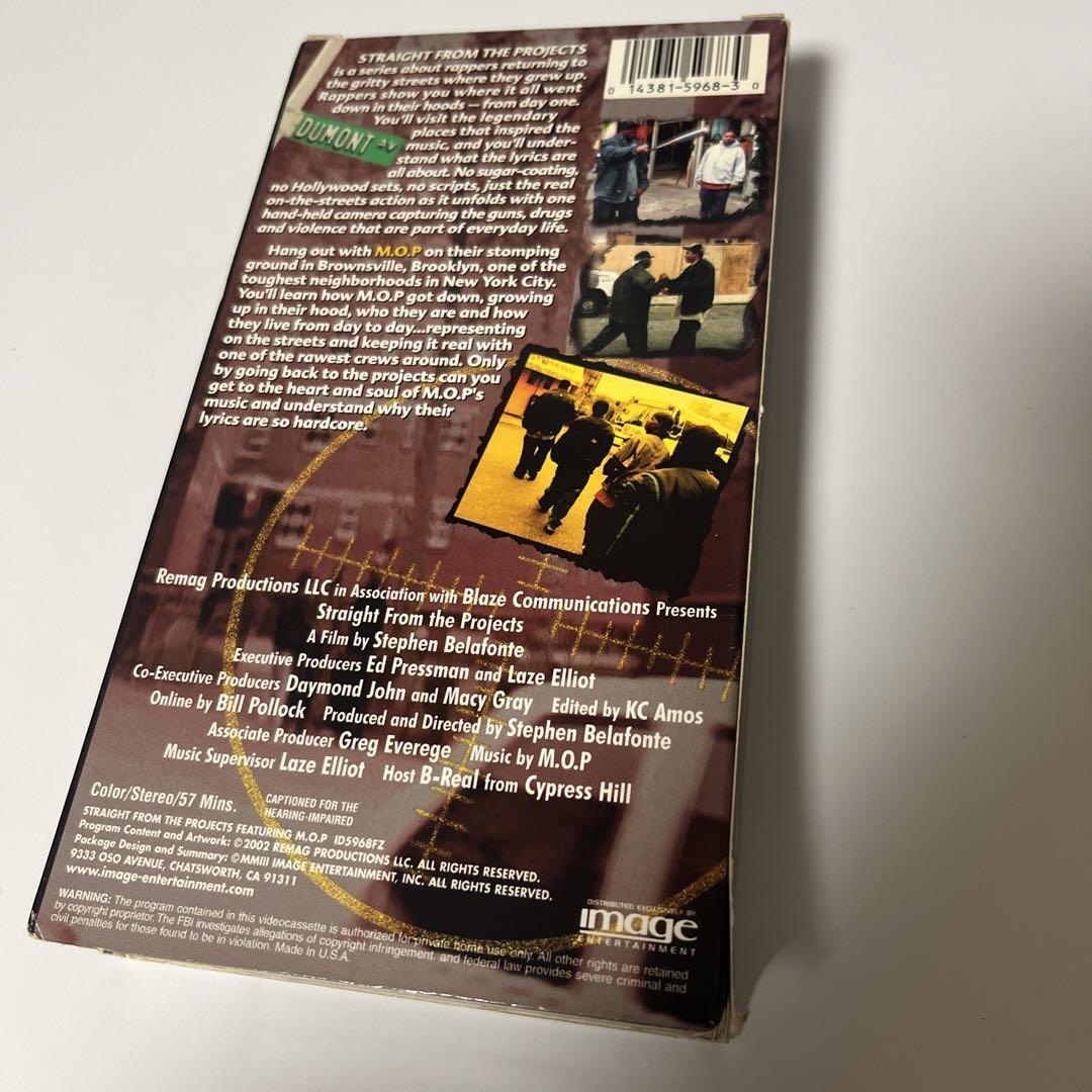 激レア M.O.P - Straight From The Projects M.O.P - Straight From The Projects | eBay