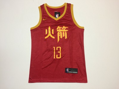 houston rockets asian jersey