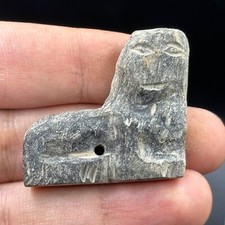 Beautiful Ancient Roman Greek  Wonderful Animal figure Amulet