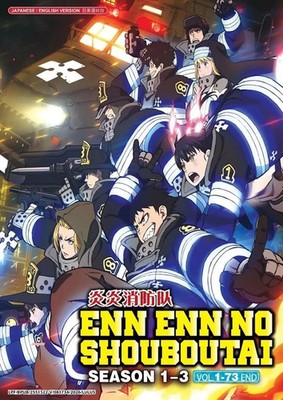 DVD Anime Enn Enn no Shouboutai Season 1-3 Vol.1-73 End