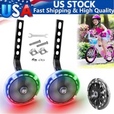 Training Wheels bike fit for 12/14/16/18/20Inch bike with Flash Light Wheel 1Pai