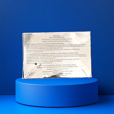 SHISEIDO Bio performance Advanced Super Revitalizing Cream 
